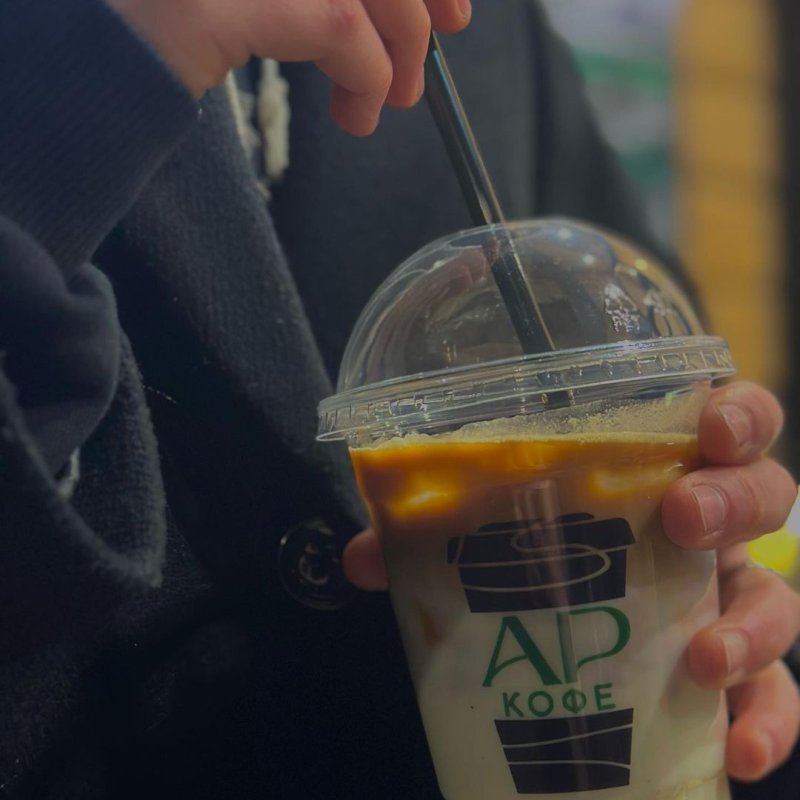 АЙС ЛАТТЕ✨ 