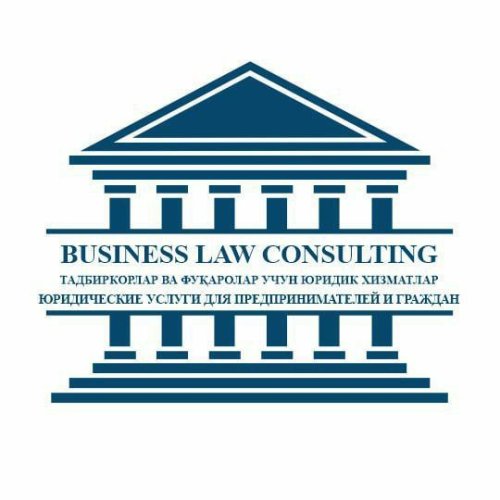 адвокатское бюро Business Law Consulting