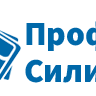ООО Проф-Силинг