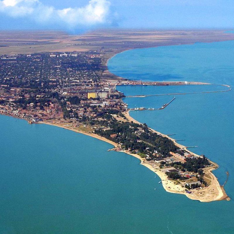 Для жителей и гостей города Ейск!