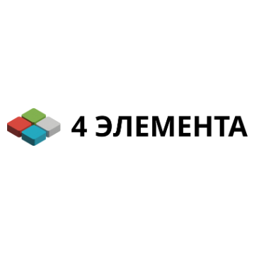 4 Элемента