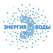 Энергия воды