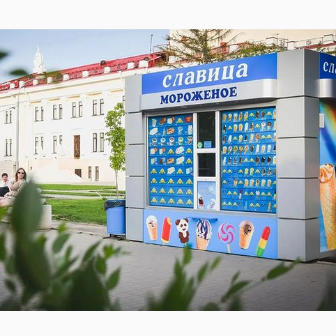 Требуется продавец