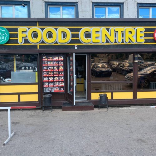 Food Centre