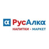 Русалка