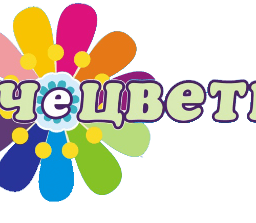 Школа раннего развития Речецветик