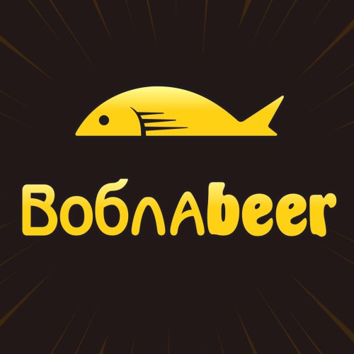 ВоблаBeer