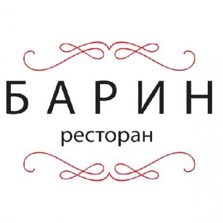 Ресторан в центре Краснодара с панорамным видом