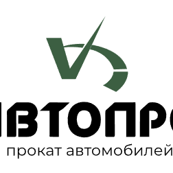 АвтоПро