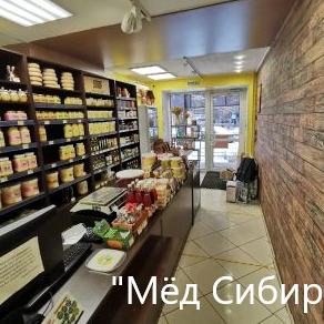 Сеть магазинов "Мёд Сибири"