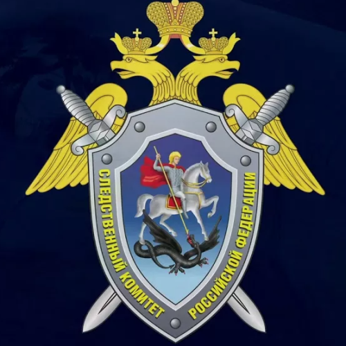 Военное следственное управление Следственного комитета Российской Федерации по Тихоокеанскому флоту