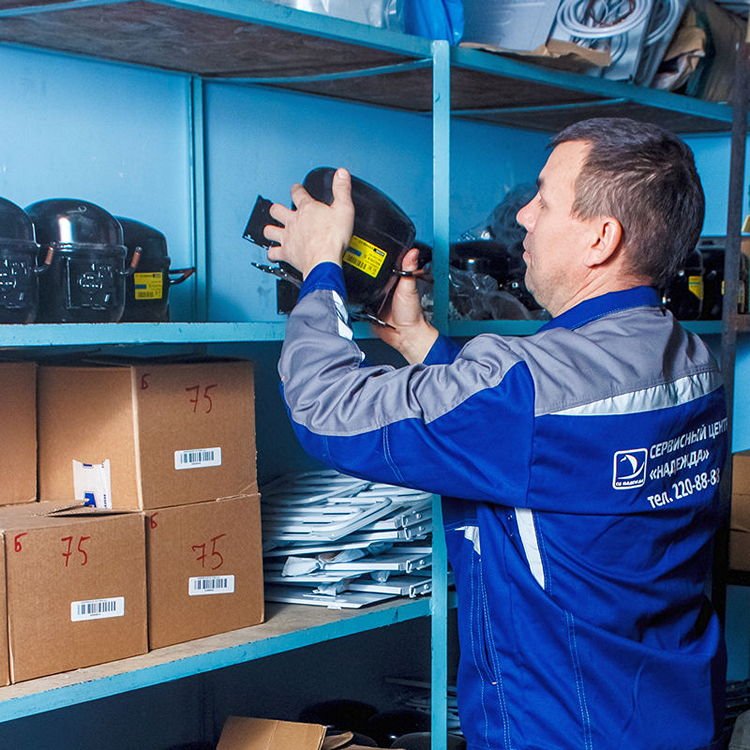 Красремхолод