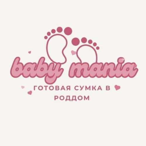Baby mania