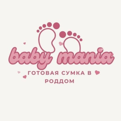 Baby mania, сумка в роддом