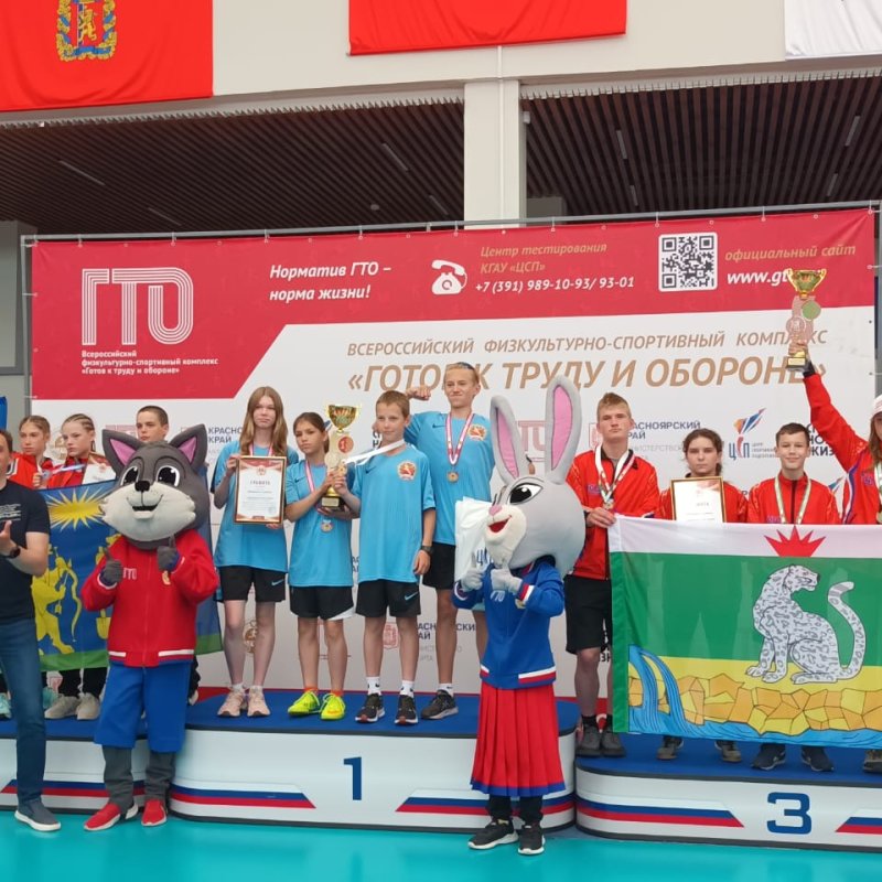Спортсмены из Шушенского заняли призовые места в Красноярске! 👏