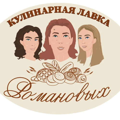 Кулинарная Лавка Романовых