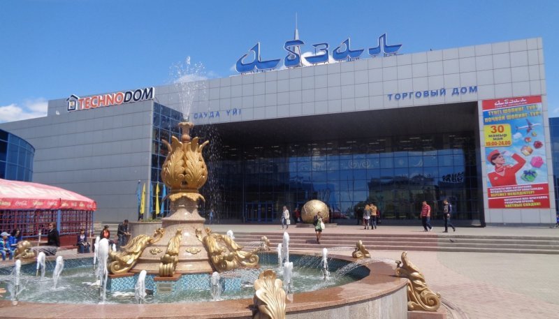 Реклама в Караганде