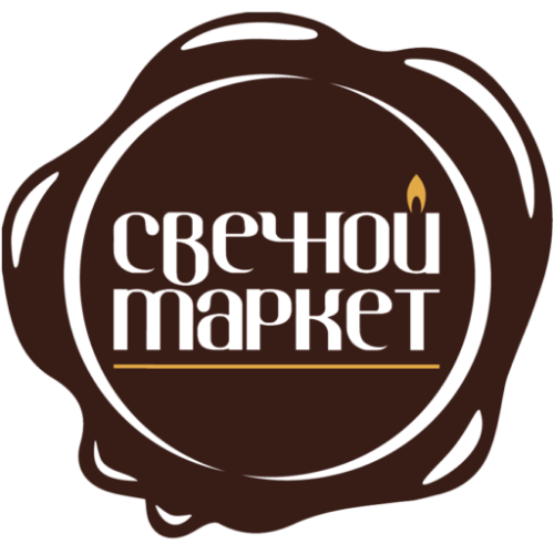 СВЕЧНОЙМАРКЕТ