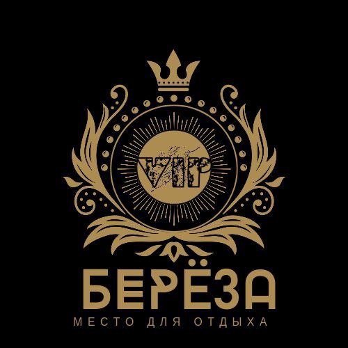 Березка