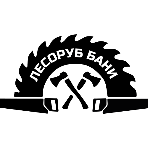 Строительство и продажа бань «Лесоруб бани»