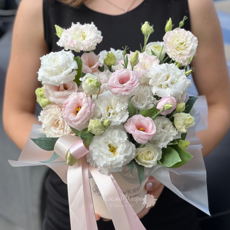 Космо Флора