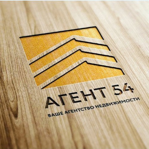 Агент 54