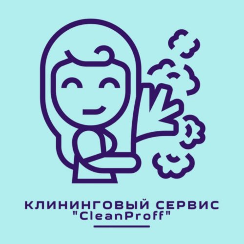 CleanProff