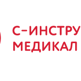 С-Инструментс Медикал