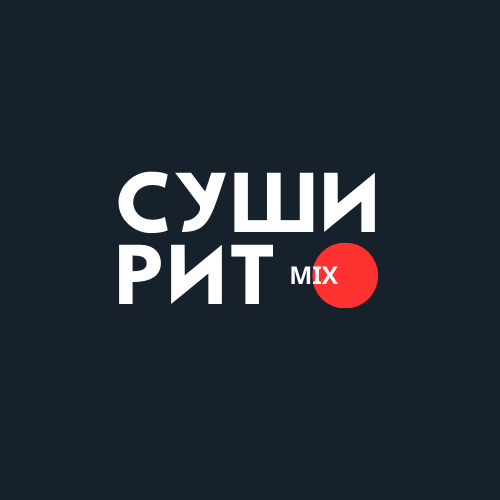 Суши Рит Mix