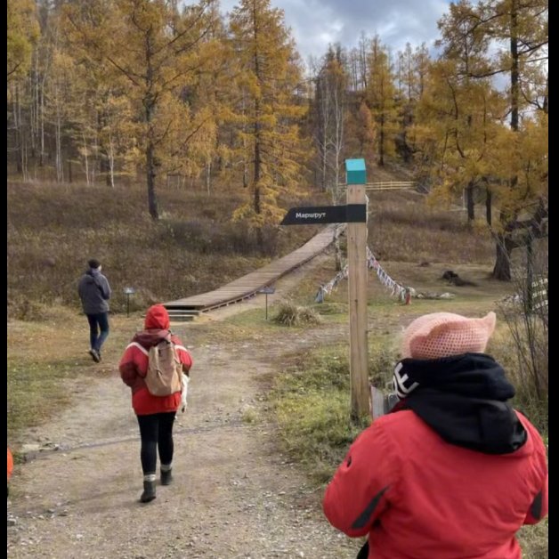 В выходные - на ТРОПУ ПРЕДКОВ!