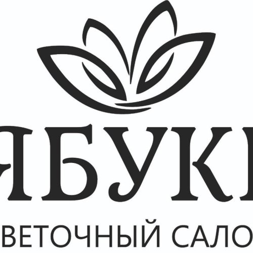 https://lyubimiigorod.ru/images/companies/670f638574d1b.jpeg