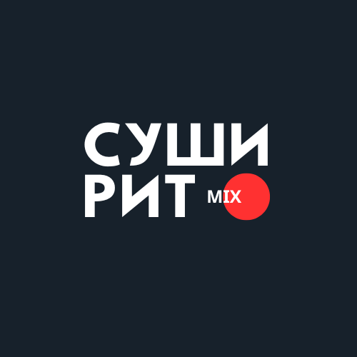 Суши Рит mix