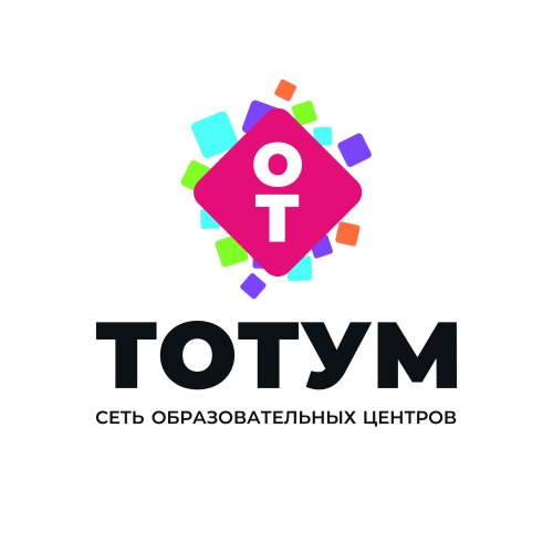 ТОТУМ - сеть детских образовательных центров