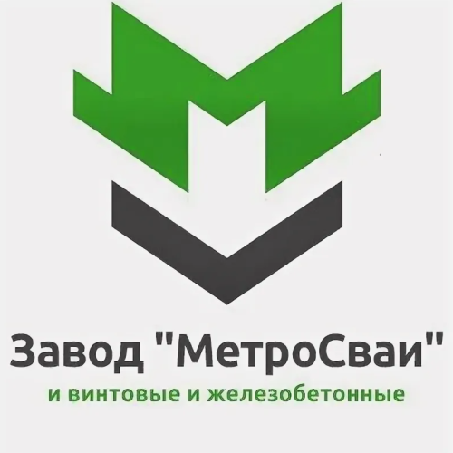 МетроСваи