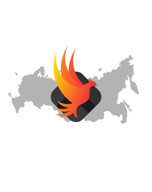 Яркий Феникс