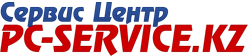 Сервис центр по ремонту ноутбуков PC-Service
