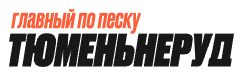 Тюменьнеруд