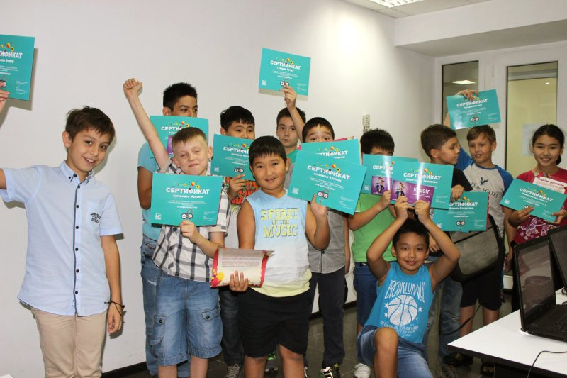 Детский лагерь IT STEP