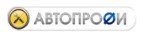 Автопрофи