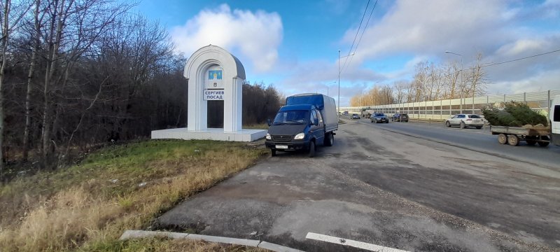 Грузовое такси грузоперевозки