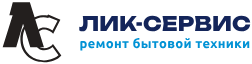 Лик-Сервис