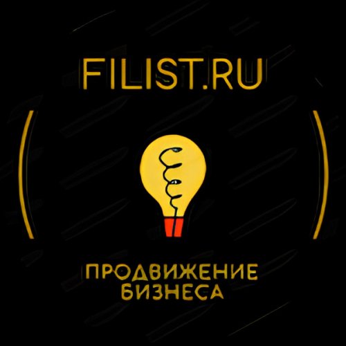 Константин Филист