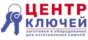 Центр Ключей