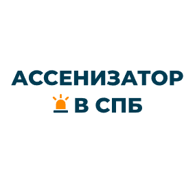 ИП Щербаков