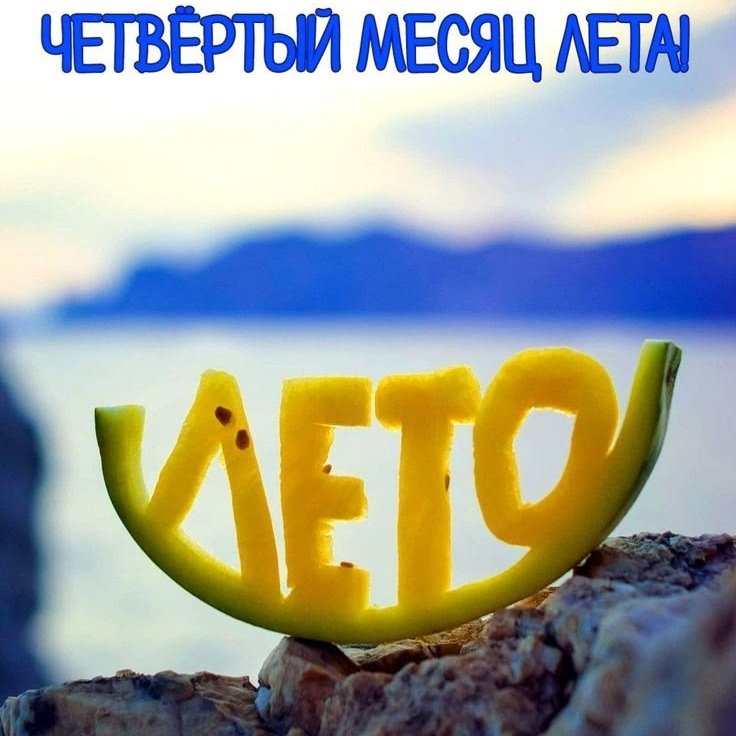 Для поступления в УМНЕЙ осталось совсем мало времени!