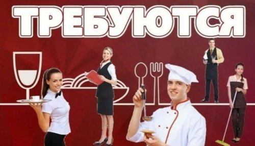 Администратор