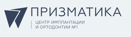 Стоматология «Призматика»