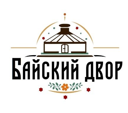Юрточный этно комплекс Байский двор предлагает забронировать отдых на теплую осень)