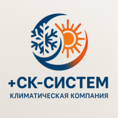 СК-Систем