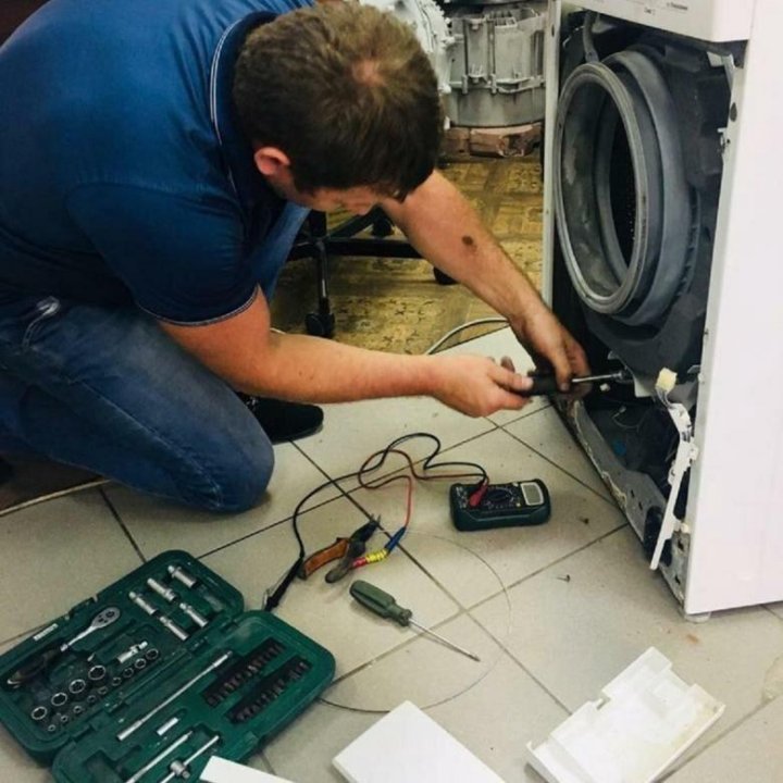 Ремонт стиральных машин на дому